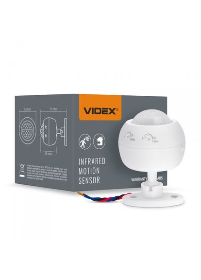Датчик руху Videx (359398069)