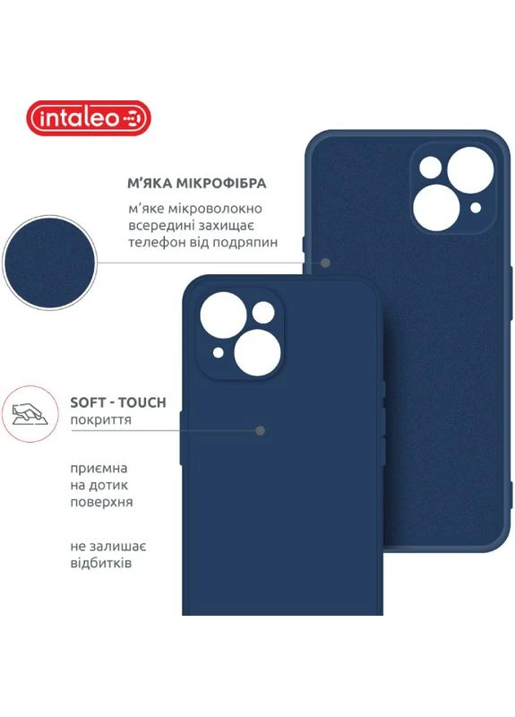 Чохол SoftShell для Apple iPhone 15 Plus Blue (1283126585265) Intaleo (392538668)