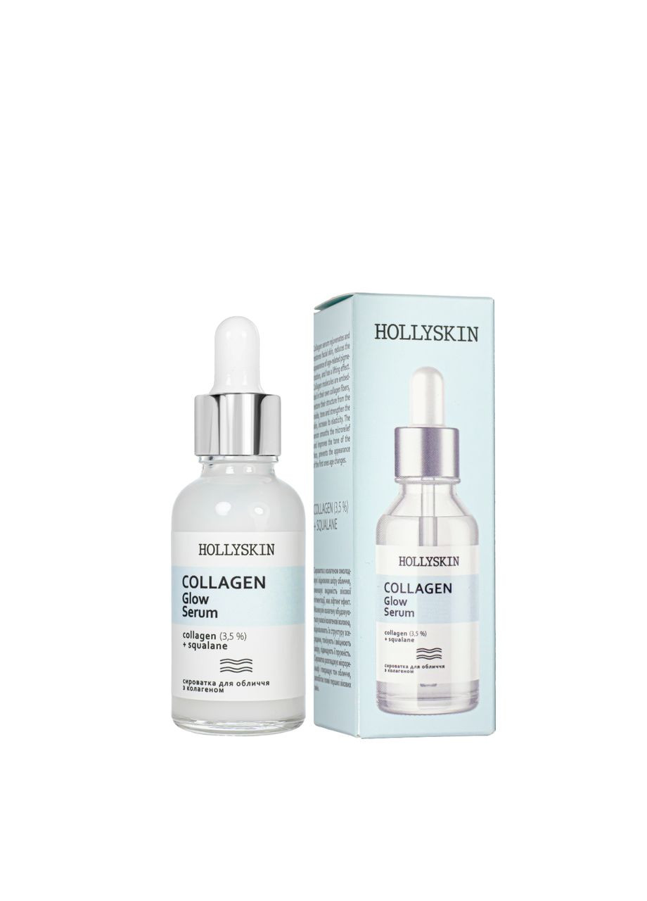 Сироватка для обличчя Collagen Glow Serum з колагеном 30 мл Hollyskin (302728803)