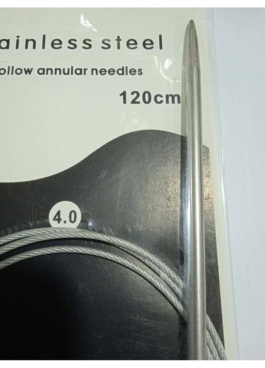 Спиці 4 на тросику (120 см) No Brand (372531492)