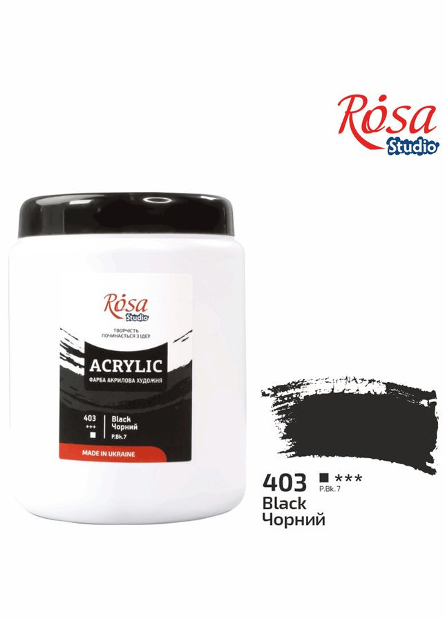Комплект 4 шт. Фарба акрилова, Чорна (403), 1000 мл, Studio 322001403 4823098531562 Rosa (336145344)