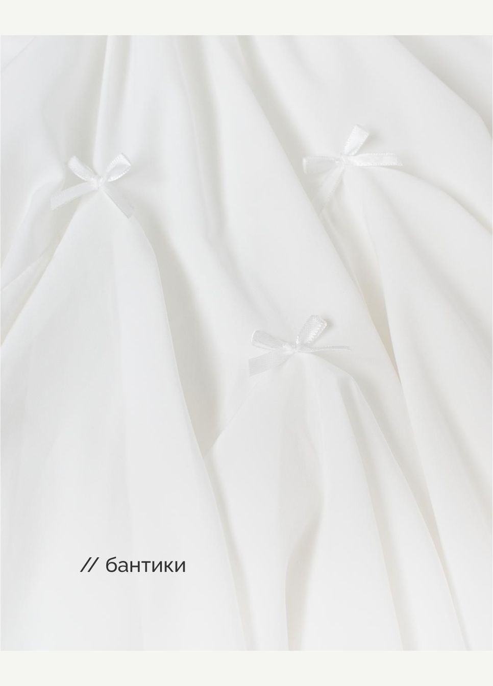 Біла спідниця-шорти міді однотонна спідниця з милими міні бантиками жіноча кокетт лоліта стиль кавай легка на резинці харадзюку No Brand (332988942)