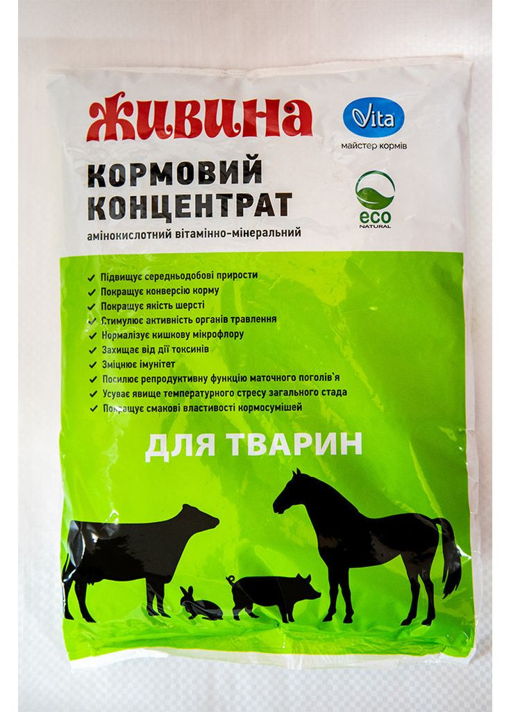 Животное 1,5 кг B&D (367725673)