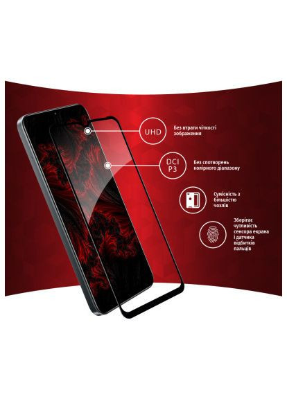 Скло захисне (1283126546198) Intaleo Full Glue Realme C30 (372111425)