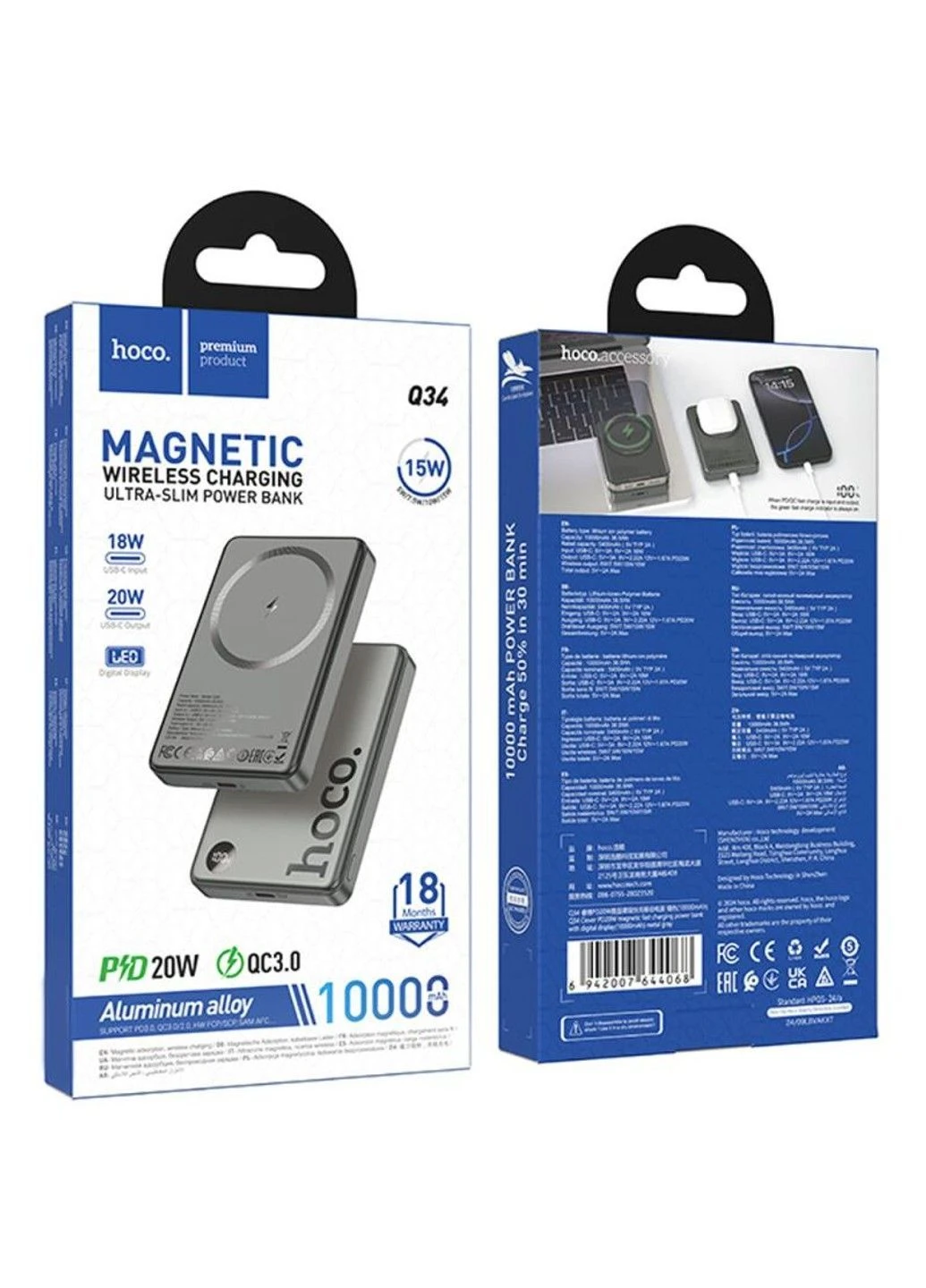 Портативное ЗУ Power Bank Q34 Clever PD20W с БЗУ 10000 mAh Hoco (388521887)