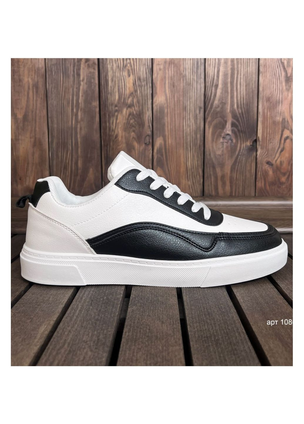 Чорно-білі чоловічі кеди No Brand