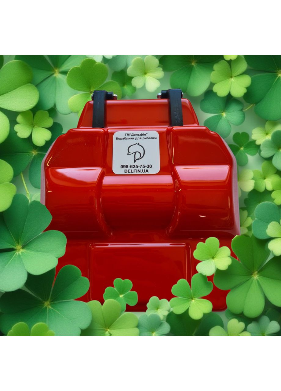 Кейс для пульта управления корабликом Дельфін (371785915)