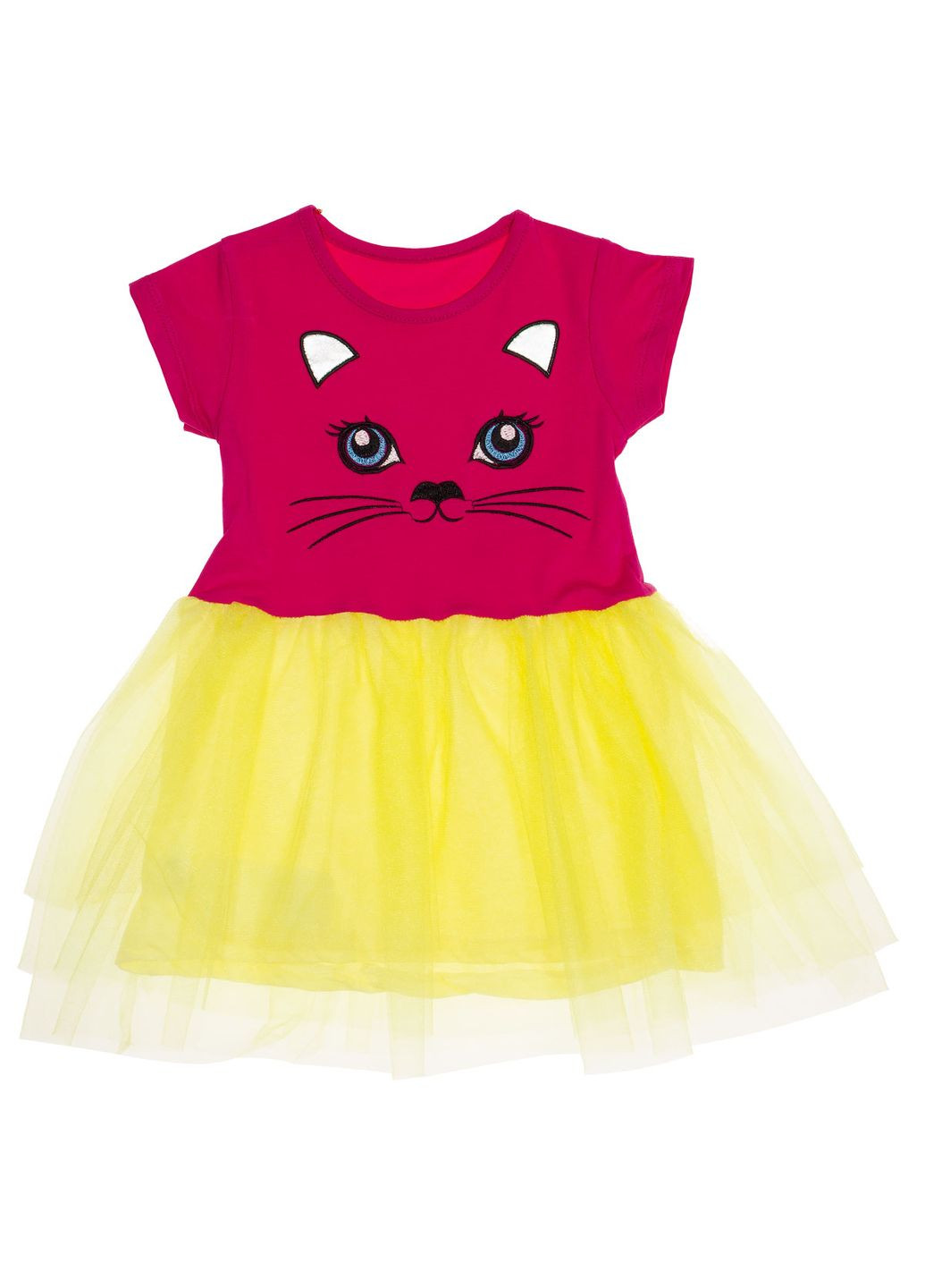 Малинова сукня для дівчинки No Brand (326098892)