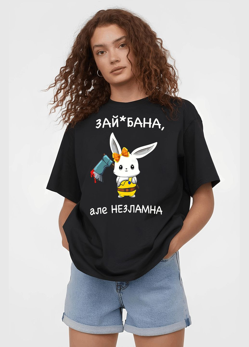 Жіноча чорна модна оверсайз футболка з трендовим принтом No Brand - (370964554)