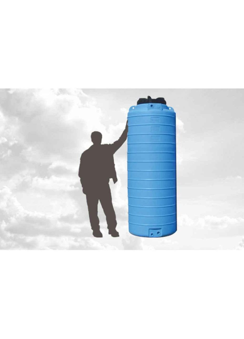 Ємність ОDS - 1000 л ТМ Консенсус (305202265)