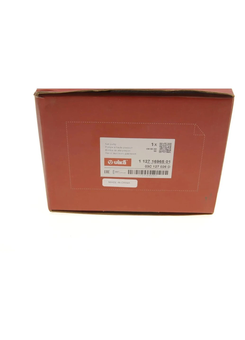Насос паливний Skoda Fabia (11-15), Octavia (09-13) / VW Golf (07-13), Jetta (06-18), Passat (09-15) (11271696501) VIKA (339658170)