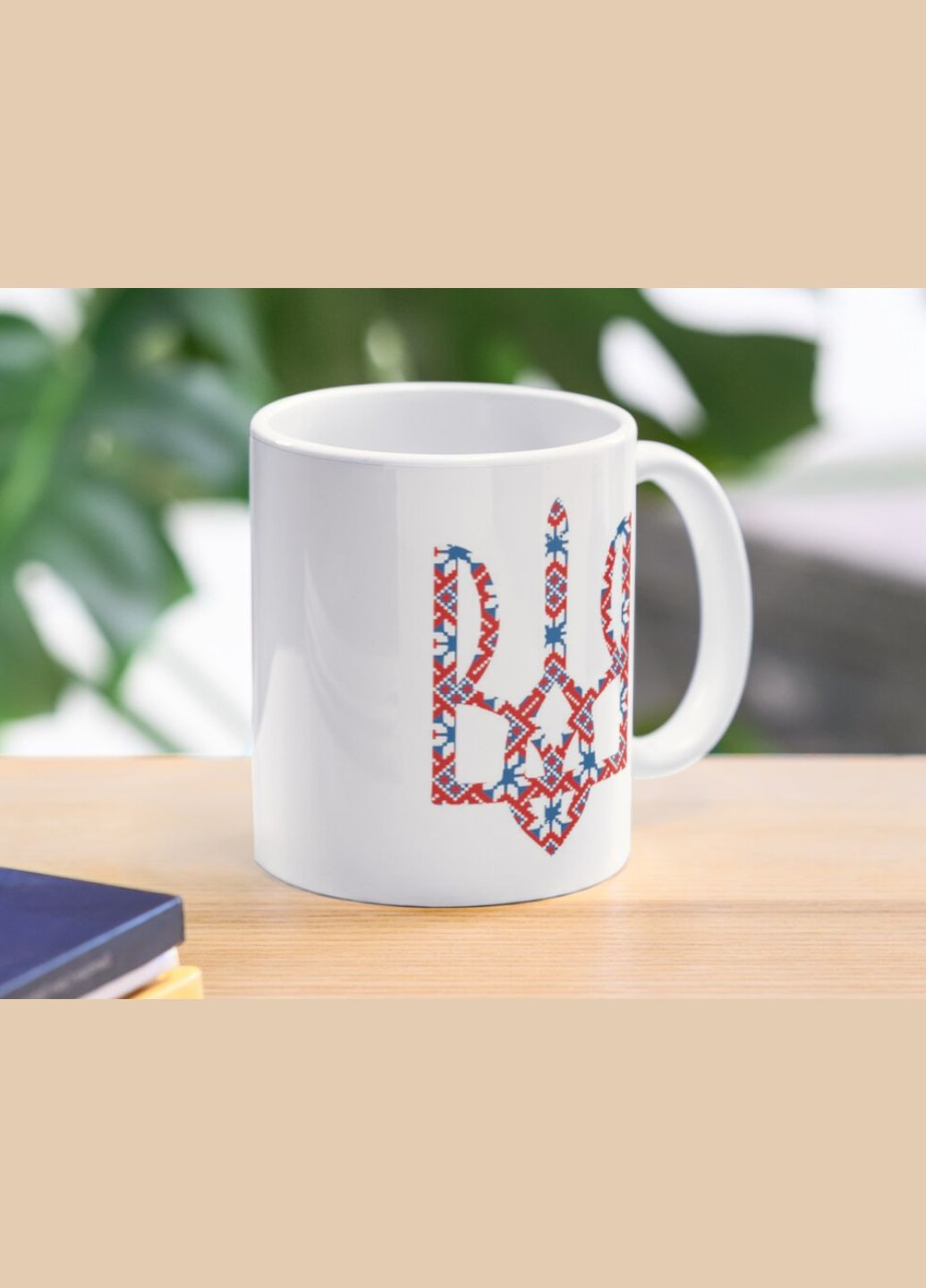 Чашка Керамическая Кружка с принтом Герб Орнамент Украины 3 Белая 330 мл Orca (317320086)