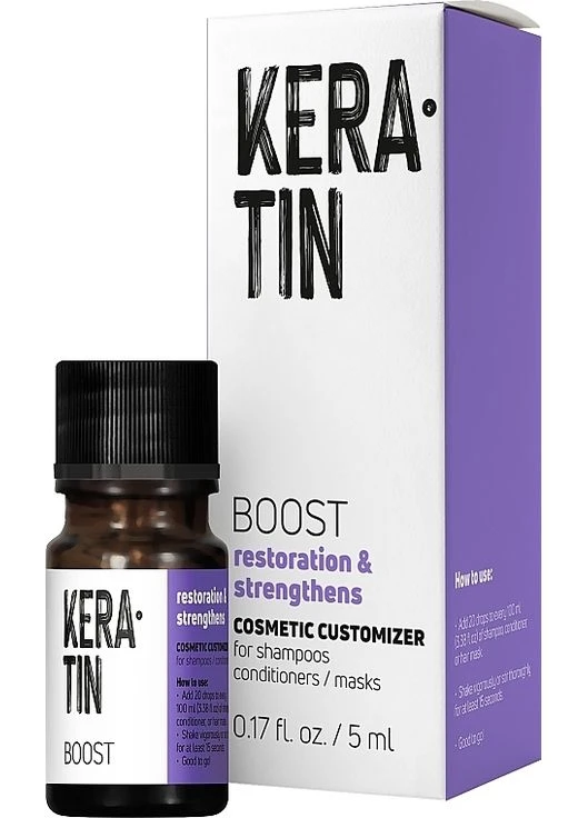 Косметическое средство "Чистый кератин" Boost Keratin 5ml (1378279-26123680) Pharma Group Laboratories (368650627)