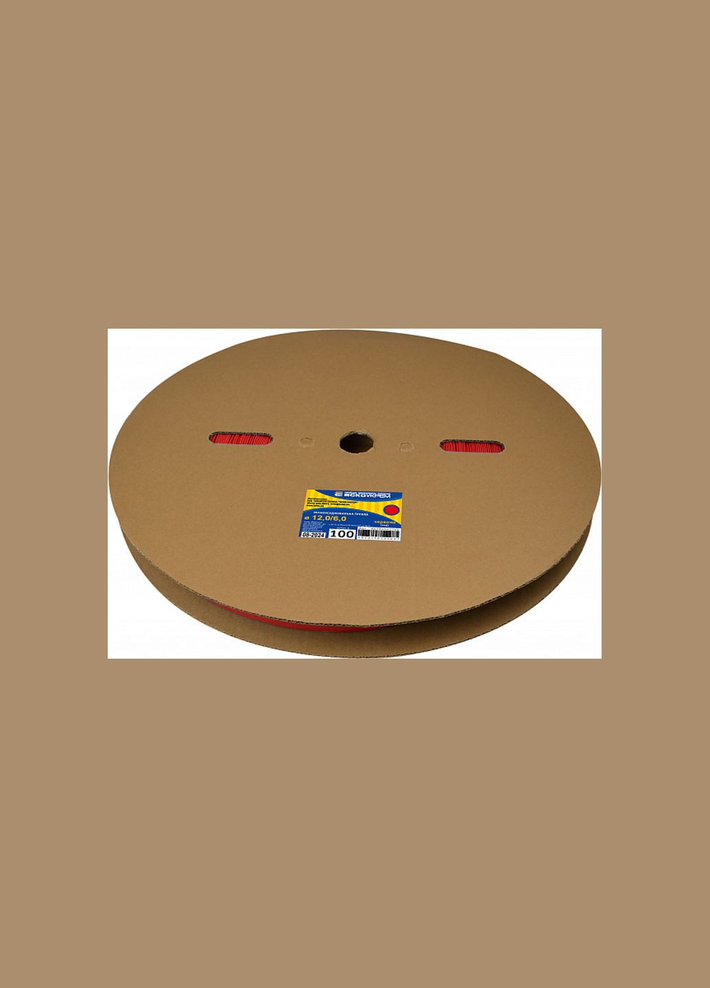 Термоусаджувальна трубка Ø12/6мм червона (100м) [A0150040702] АСКО (344533573)