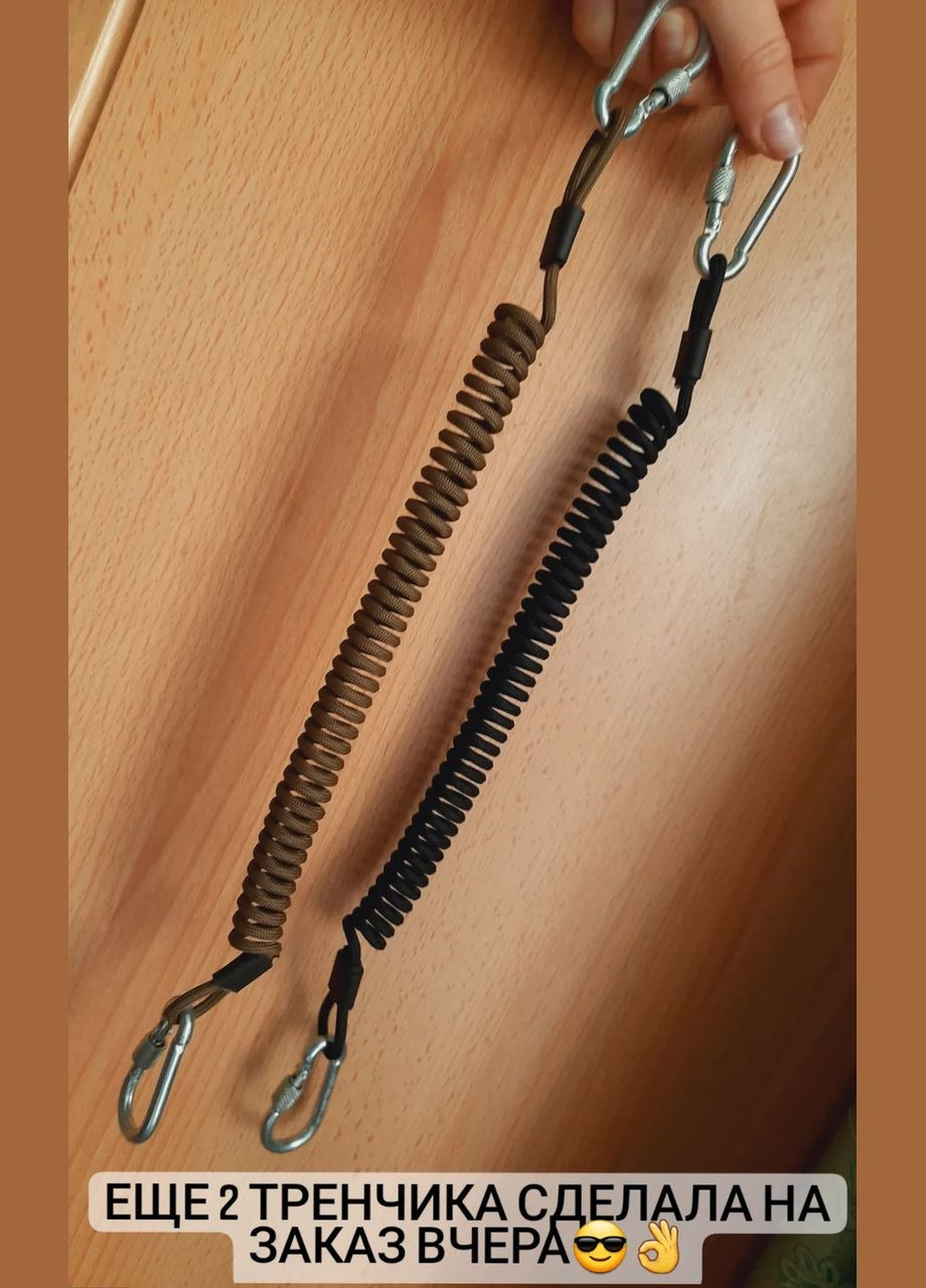 Тренчик с карабином ручной работы, шнур страховочный, пружинный для ключей, рыбалки под заказ No Brand (344584832)