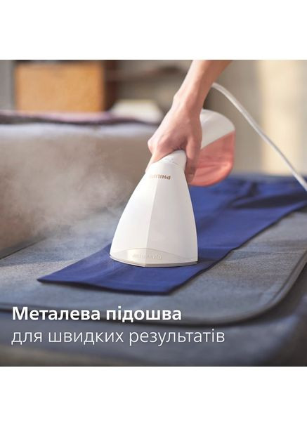 Отпариватель 8000 Series GC801/10 Philips (362945463)