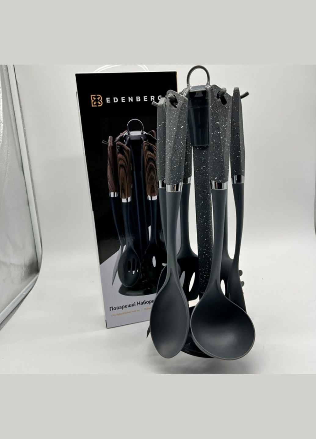Набір кухонного приладдя із нейлону на підставці 7 предметів EB-3605 Edenberg (319645936)