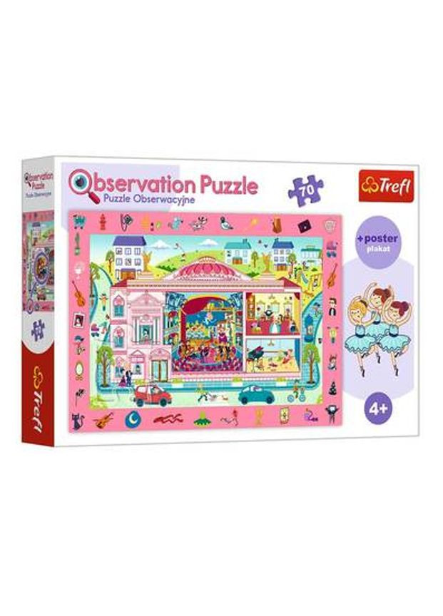 Пазли навчальні Observation Візит в оперу (70 ел.) 15533 ( ) Trefl (328946485)