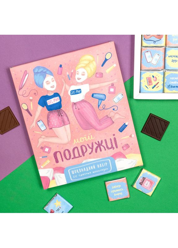 Шоколадный подарочный набор "Моей Подружке" 100 г SHOKOsmile (362695483)