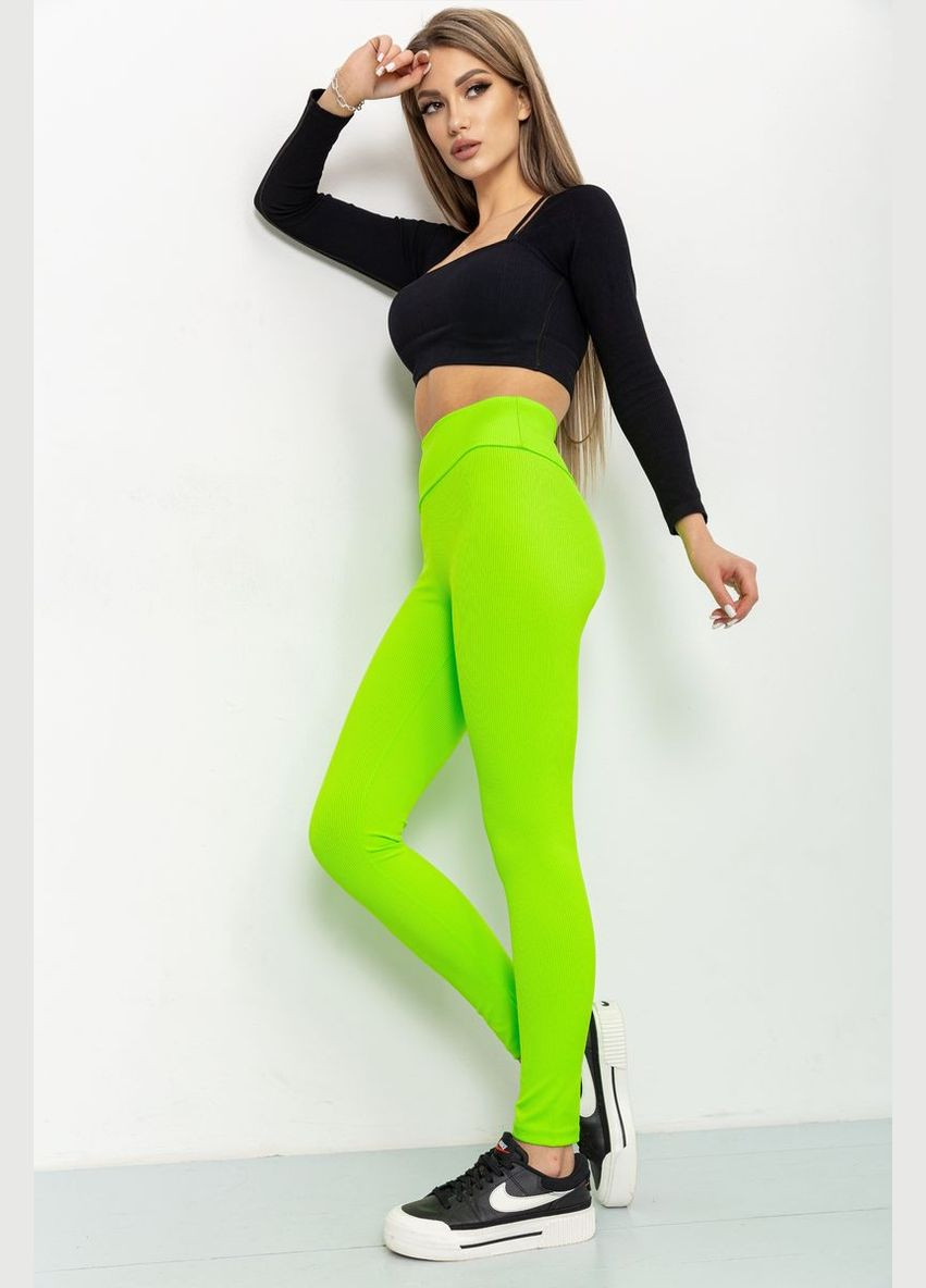 Лосины в рубчик PRENSES 221R606 (325220493)