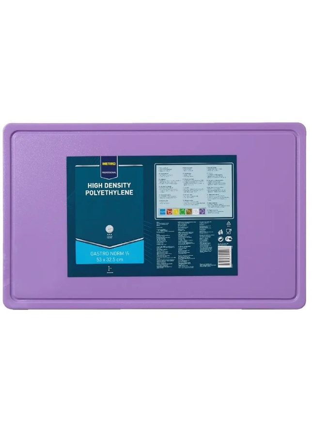Доска кухонная для нарезки professional 1\1 53 х 32,5 х 2 см фиолетовая No Brand (289478898)
