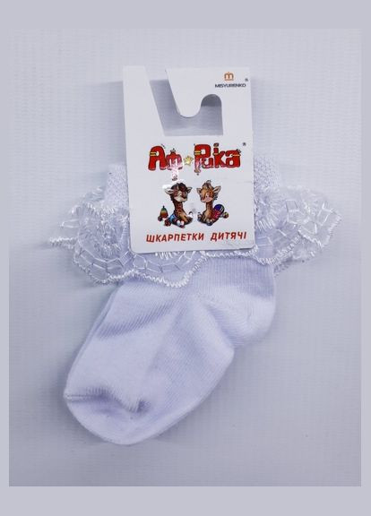 Шкарпетки дитячі з мереживом стрейчові М18В319К р16, Білий Африка (357494425)