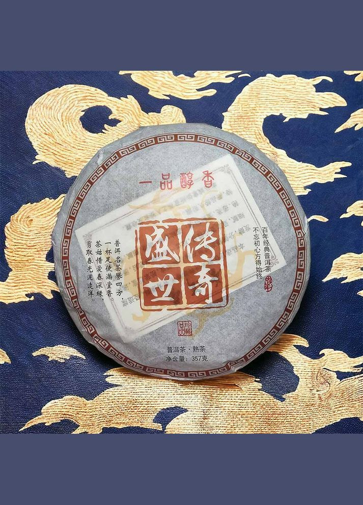 Шу Пу Ер Гуа Фен Чжай 2019 р. - млинець, 357 г No Brand (305196554)