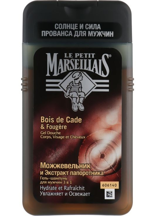 Гель для душу для чоловіків "Ялівець і екстракт папороті" 250ml (233689-25292184) Le Petit Marseillais (368611313)