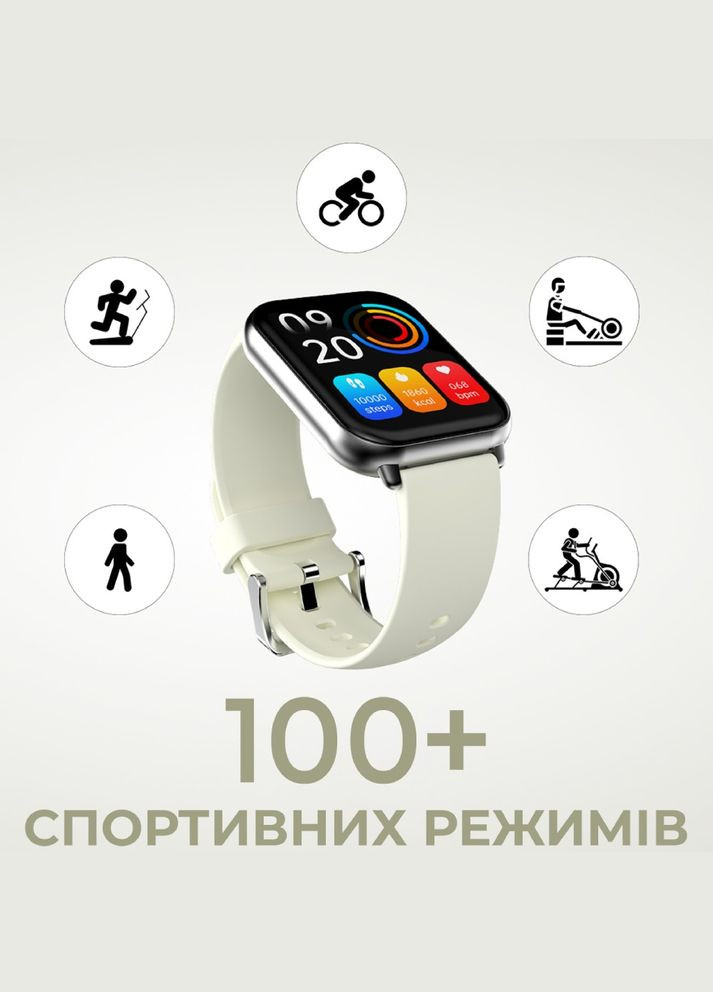 Смарт-часы Zone 2 SilverGrey HiFuture (323095011)