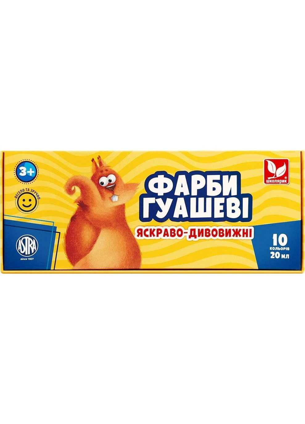 Краски гуашевые 10 цветов (разные цвета) (Срок доставки до 10 дней!) MIC (385841002)