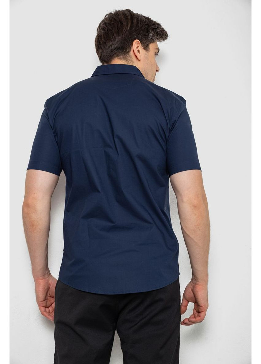 Темно-синяя рубашка Ager