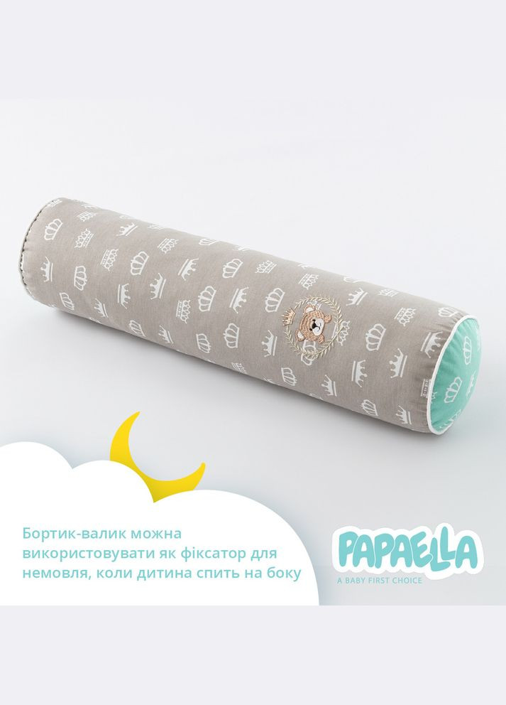 Бортик валик захисний мультифункціональний 60х15 см 120х15 см дитяче ліжечко м'ята/беж IDEIA (318500454)