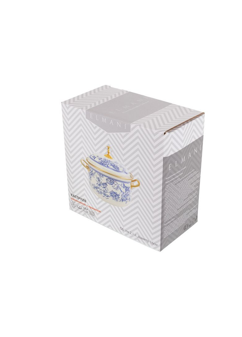 Соусник Elmani (346534220)