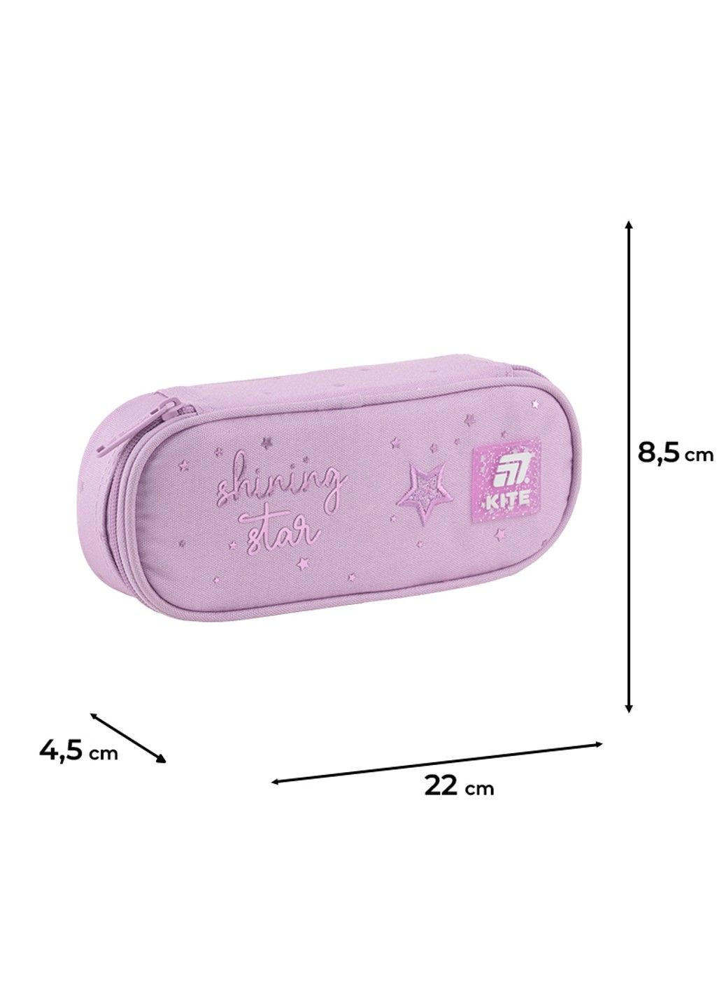 Пенал Сяюча Зірка K25-599-7 Kite (336181764)