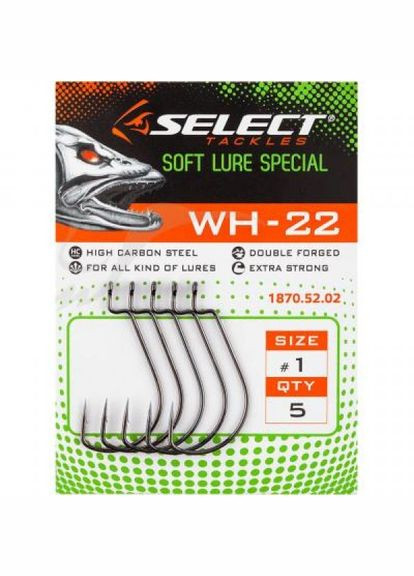Гачок Select wh-22 01 (5 шт/уп) (268141514)
