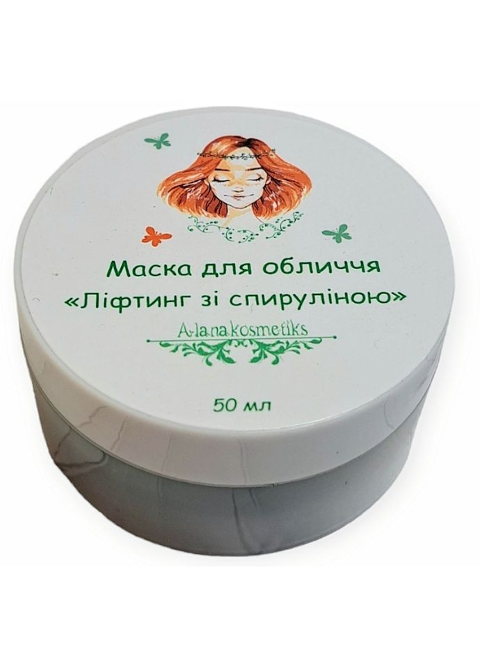 Маска для обличчя "Ліфтинг зі спируліною" 50ml (1268920-138452) Alanakosmetiks (369123202)