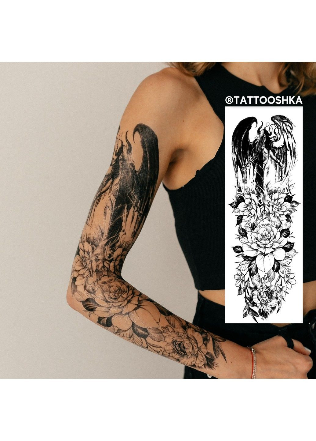 Тату-рукав "Добро всегда побеждает" Tattooshka (303140455)