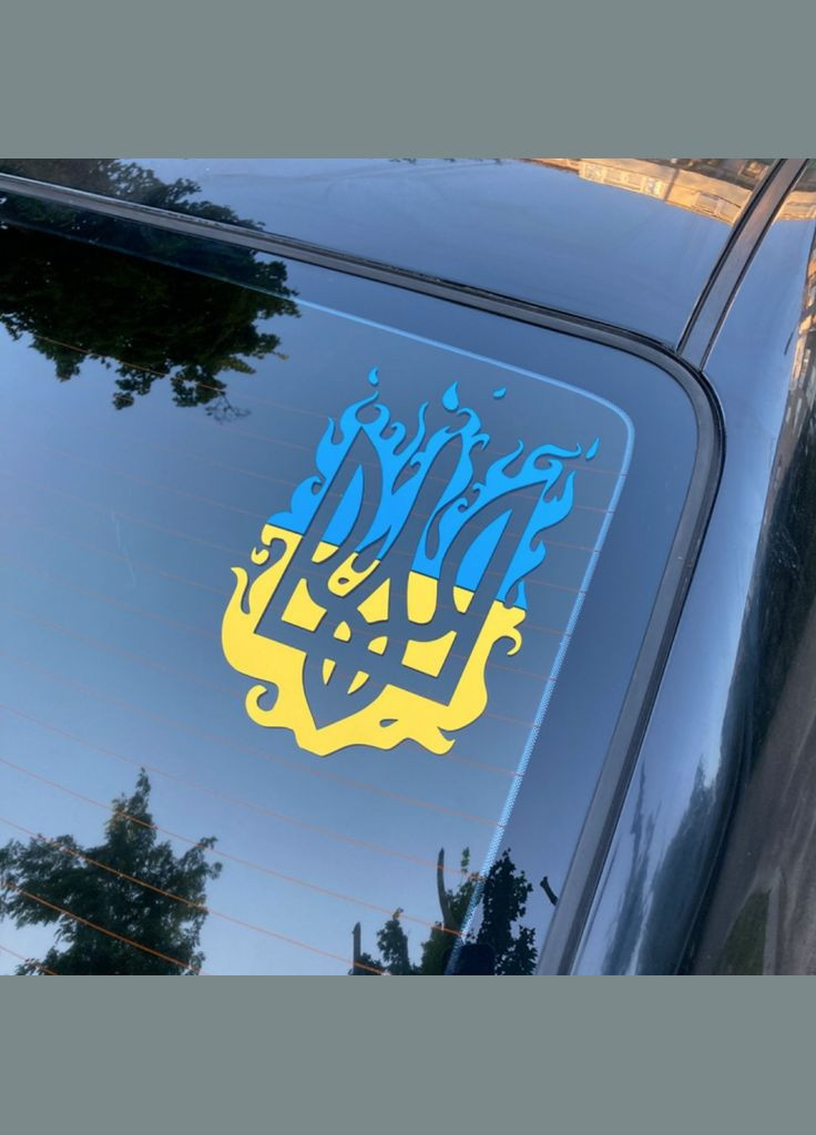 Вінілова наклейка на автомобіль "Герб-Тризуб Україна" та монтажна плівка 30x20 см No Brand (299179575)