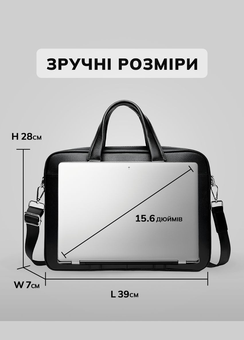 Чоловіча шкіряна класична сумка для ноутбука та документів чорна KL-63834 Tiding Bag (341309416)