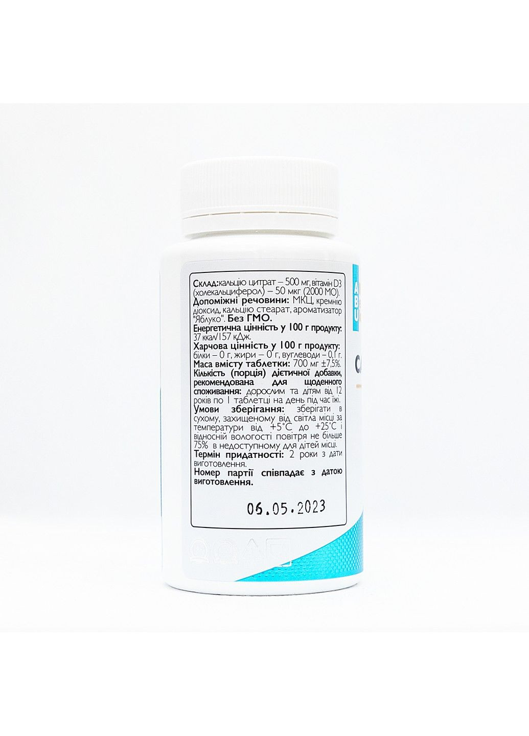 Кальций с витамином Д3 Calcium+D3, 120 таблеток ABU (All Be Ukraine) (292785643)