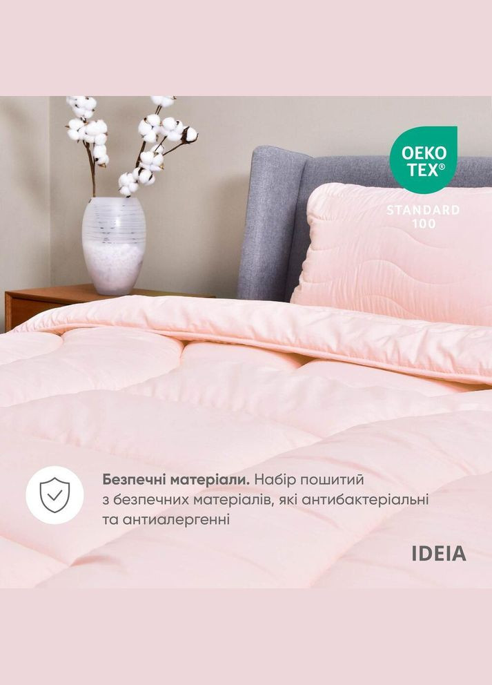 Набір постільної білизни OASIS TM полуторний з ковдрою 140х210 см, наволочка 50х70 см і простирадло 150х220 IDEIA (343053464)