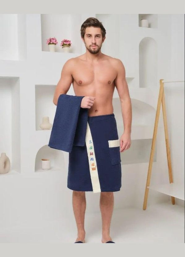 Чоловічий рушник для сауни набір Махра синій (П4К-Msauna001-56) No Brand напис синій