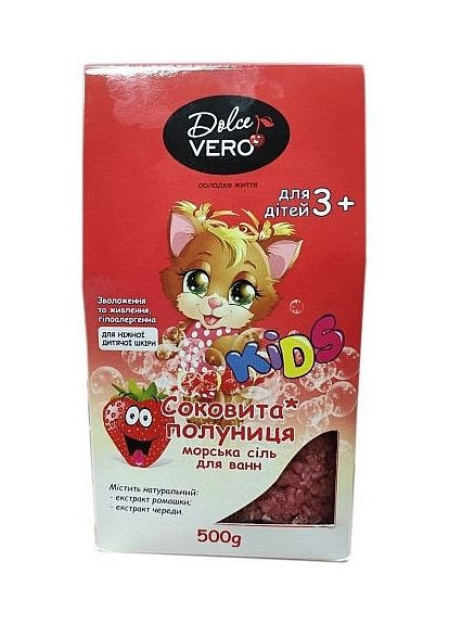 Дитяча сіль для ванни "Соковита полуниця" Kids 500g (2-962346) Dolce Vero (369790353)