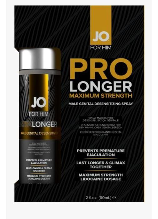 Пролонгуючий спрей Prolonger Spray with Lidocaine (60 мл) System JO (371390171)