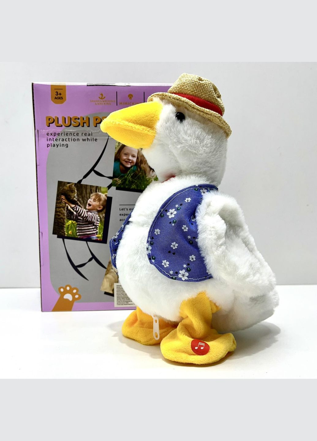 Іграшка Гусак повторюшка музичний ходить Білий (777-2) No Brand (304545998)