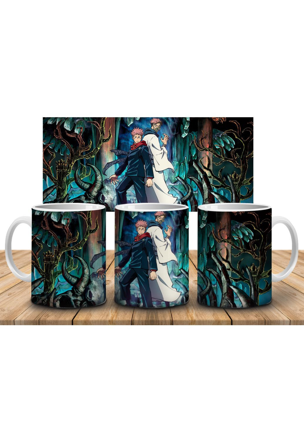 Кружка c принтом Магическая битва / Jujutsu Kaisen-5, 330 мл No Brand (317300184)