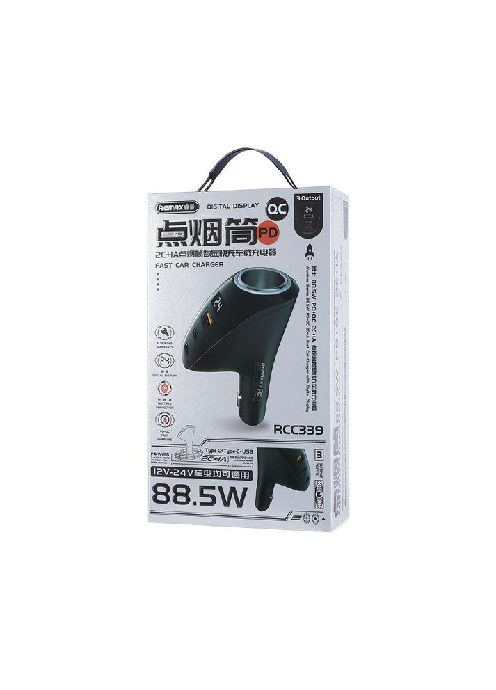 Автомобильное зарядное устройство для RCC339 Remax (369653796)