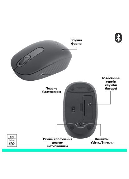 Мишка (910-007459) Logitech M196 Bluetooth Graphite (366698791)
