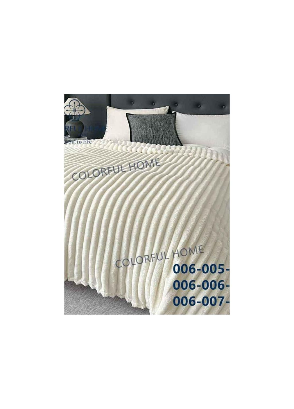 Плед 200*220 арт.006-007 белый ТМ COLORFULHOME Colorful Home (360563820)