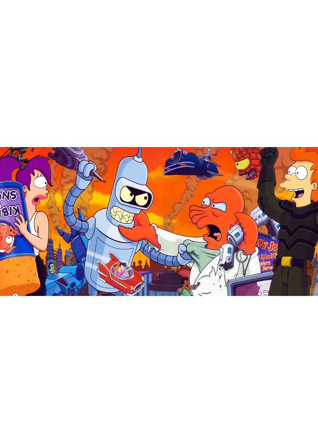 Чашка з принтом Футурама Futurama 02.06.300 Кружка керамічна 0,33 GeekLand (378967489)